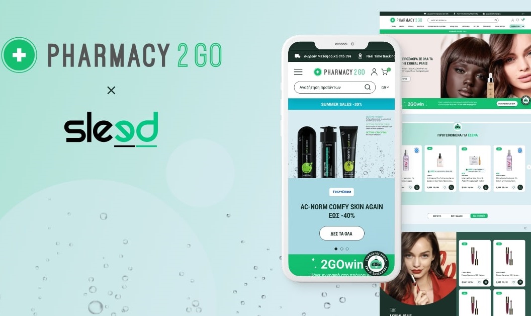 Η Sleed σχεδιάζει και υλοποιεί το νέο Pharmacy2Go